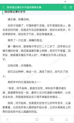 亚傅手机官网登访